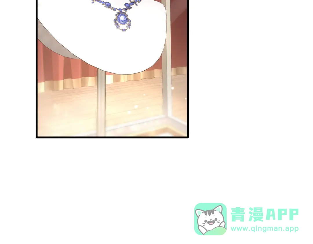 《重生后我嫁给了渣男的死对头》009 你不会怪我吧，哥哥~ 第6页