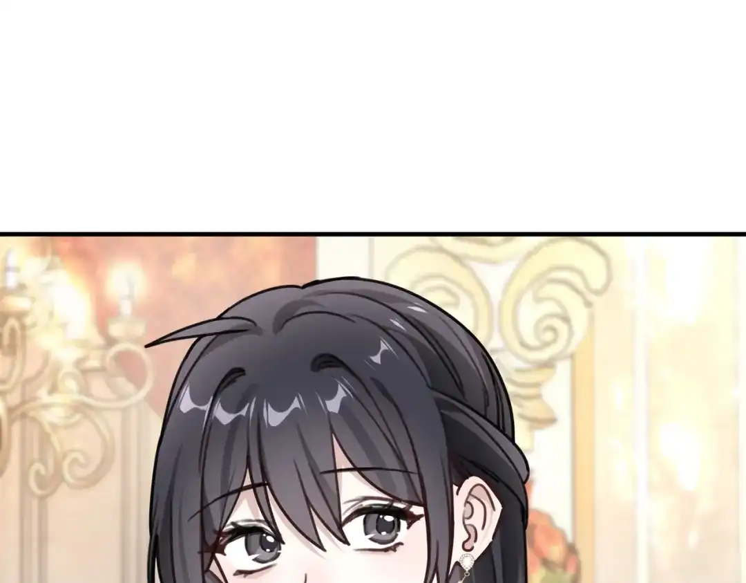 《重生后我嫁给了渣男的死对头》009 你不会怪我吧，哥哥~ 第12页