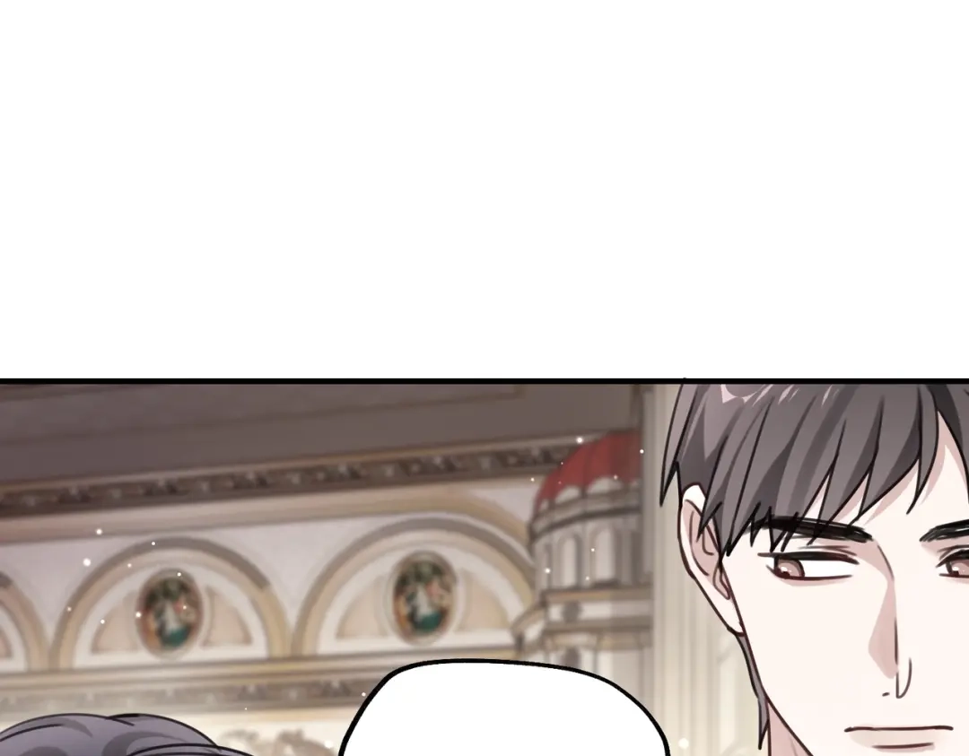 《重生后我嫁给了渣男的死对头》009 你不会怪我吧，哥哥~ 第59页
