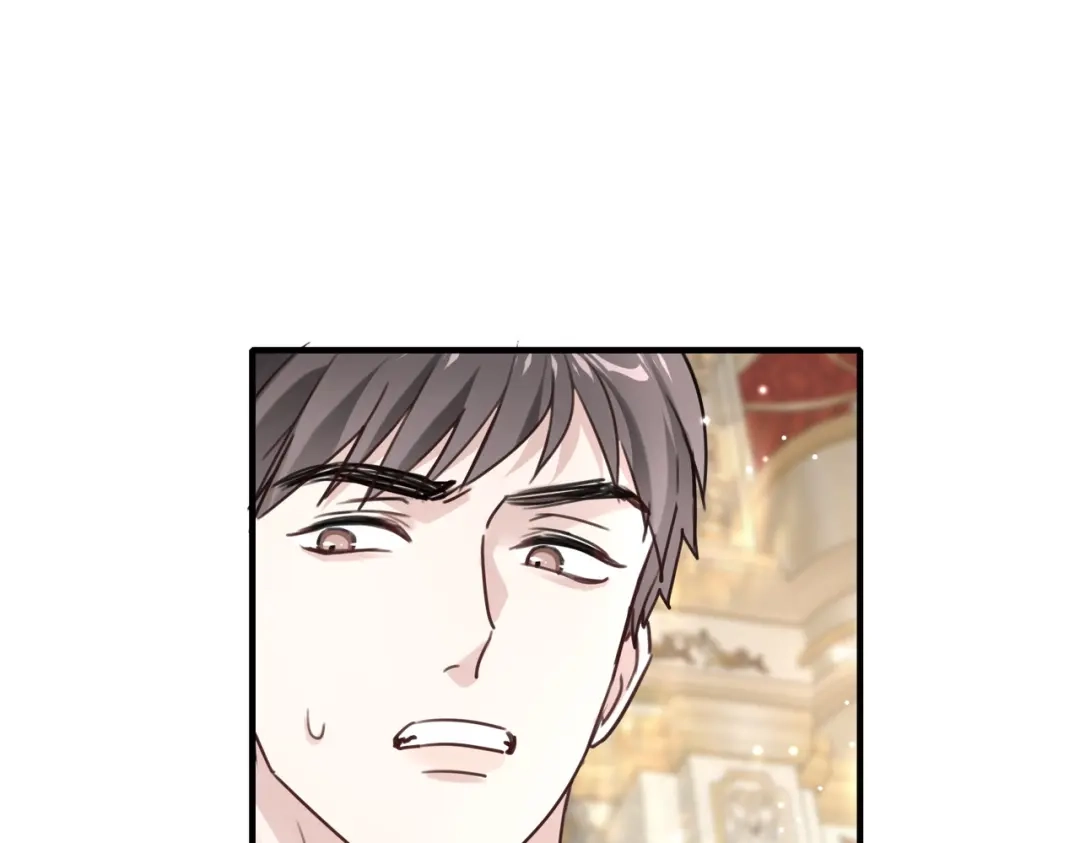 《重生后我嫁给了渣男的死对头》009 你不会怪我吧，哥哥~ 第28页