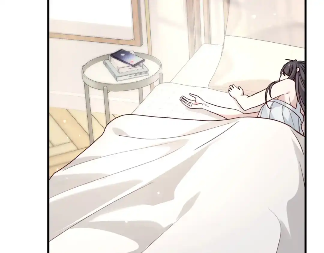 《重生后我嫁给了渣男的死对头》010 讨厌的肖楠尘 第84页