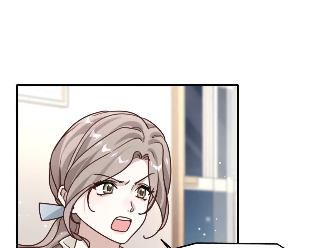 《重生后我嫁给了渣男的死对头》010 讨厌的肖楠尘 第71页