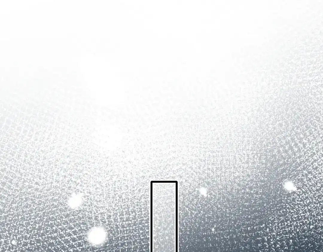 《重生后我嫁给了渣男的死对头》010 讨厌的肖楠尘 第26页