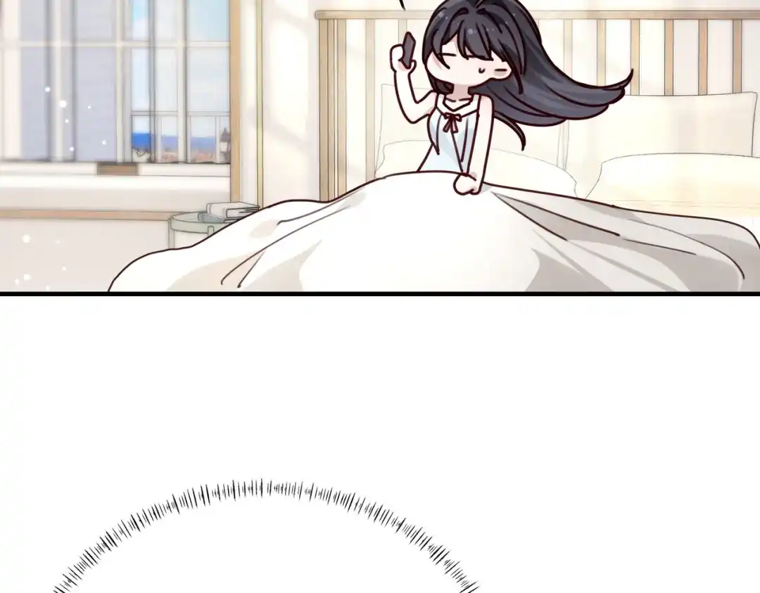 《重生后我嫁给了渣男的死对头》010 讨厌的肖楠尘 第91页