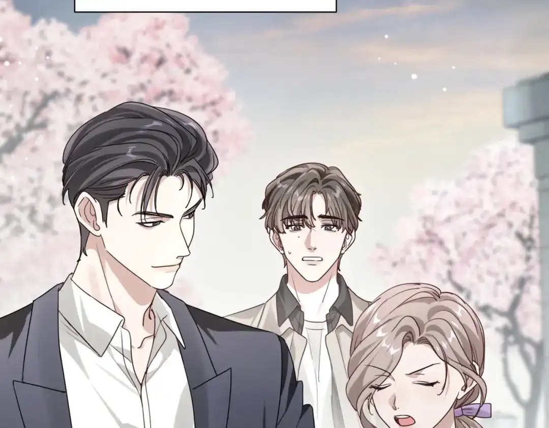 《重生后我嫁给了渣男的死对头》010 讨厌的肖楠尘 第61页