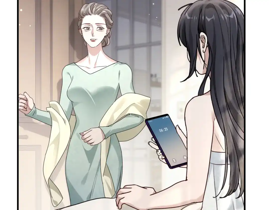 《重生后我嫁给了渣男的死对头》010 讨厌的肖楠尘 第98页