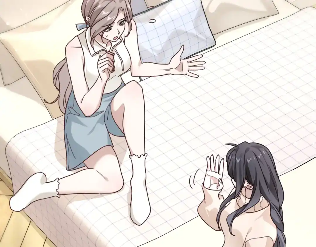 《重生后我嫁给了渣男的死对头》010 讨厌的肖楠尘 第75页