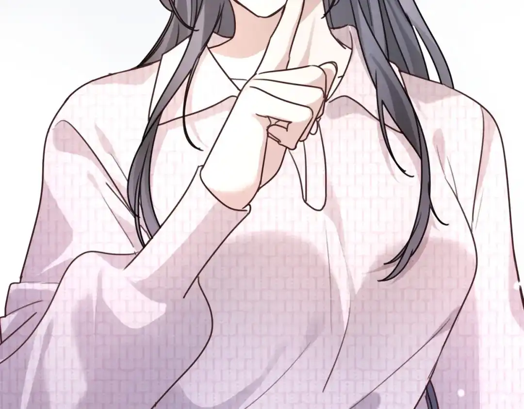 《重生后我嫁给了渣男的死对头》010 讨厌的肖楠尘 第132页
