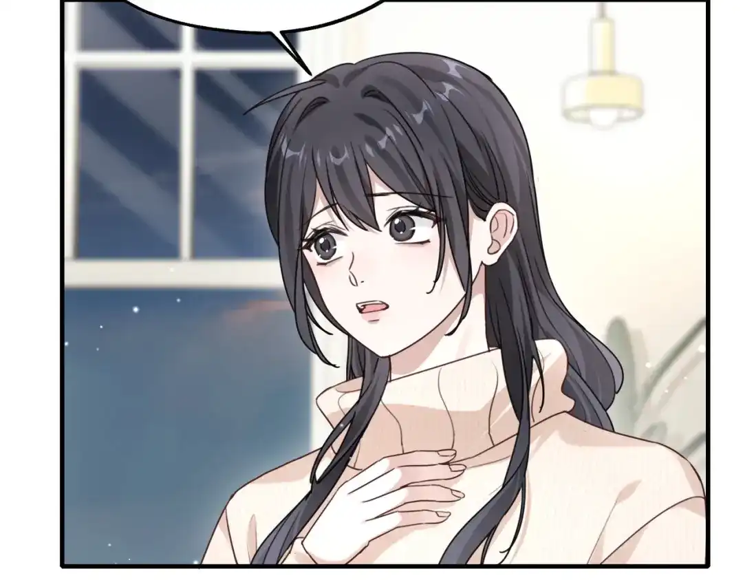 《重生后我嫁给了渣男的死对头》010 讨厌的肖楠尘 第69页