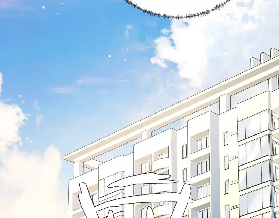 《重生后我嫁给了渣男的死对头》011 让安昭和顾家联姻 第106页