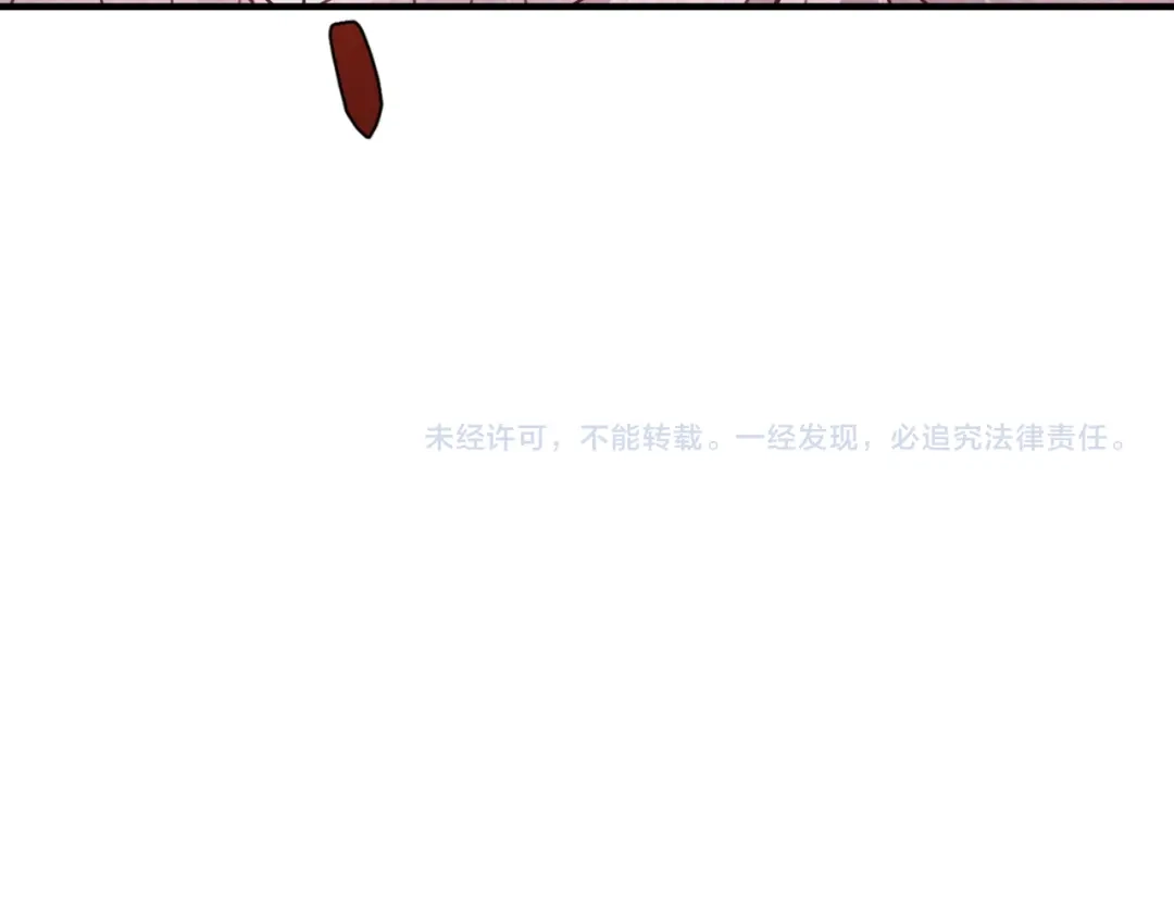 《重生后我嫁给了渣男的死对头》012 打个欠条吧 第114页