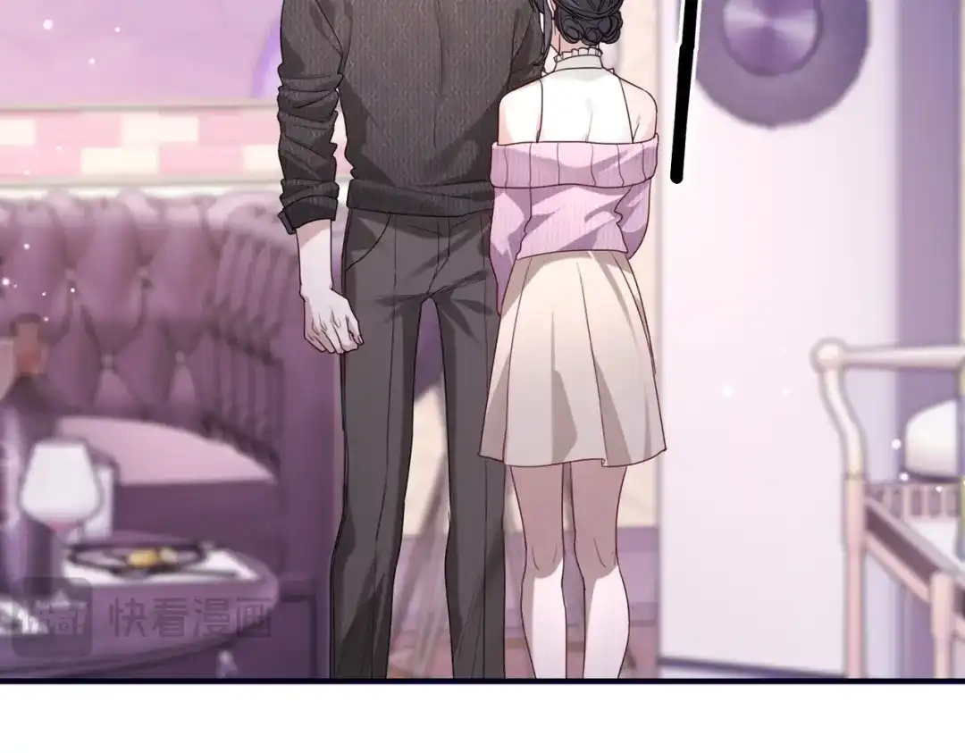 《重生后我嫁给了渣男的死对头》013 安暖，清醒一点！ 第89页