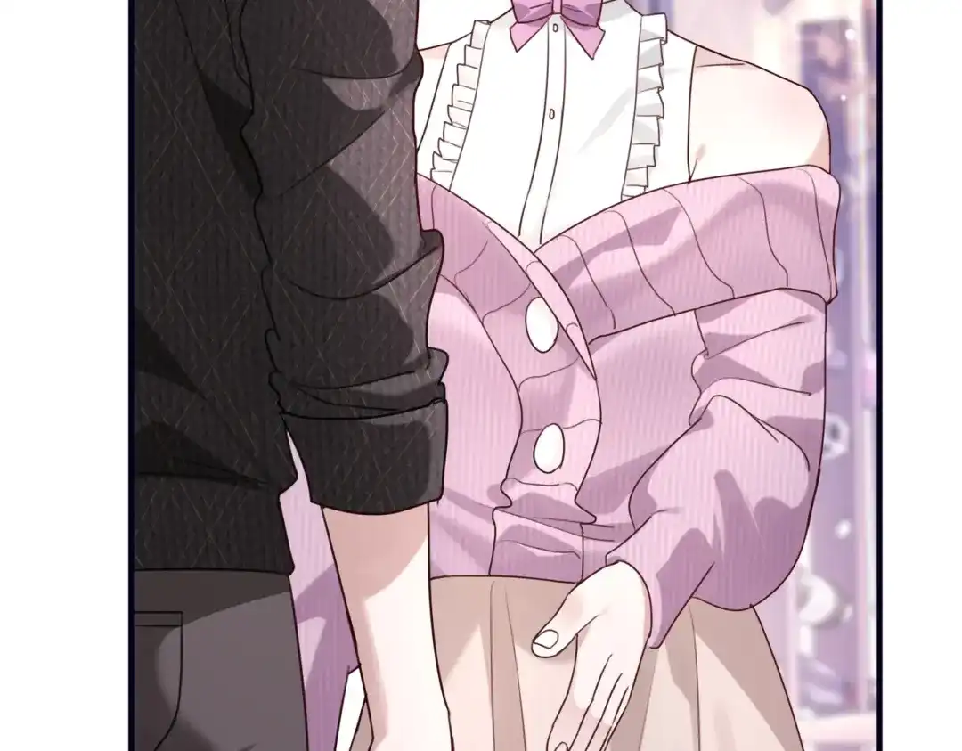 《重生后我嫁给了渣男的死对头》013 安暖，清醒一点！ 第97页