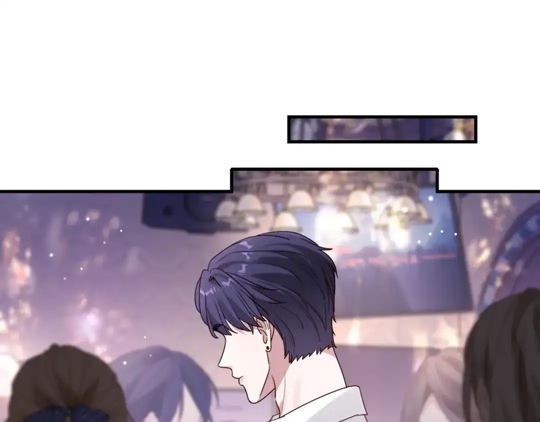 《重生后我嫁给了渣男的死对头》013 安暖，清醒一点！ 第7页
