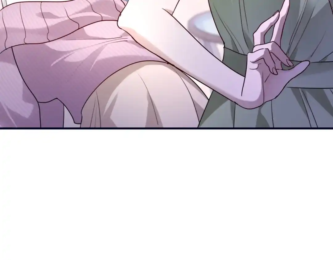 《重生后我嫁给了渣男的死对头》013 安暖，清醒一点！ 第68页