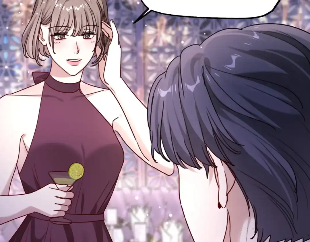 《重生后我嫁给了渣男的死对头》013 安暖，清醒一点！ 第25页