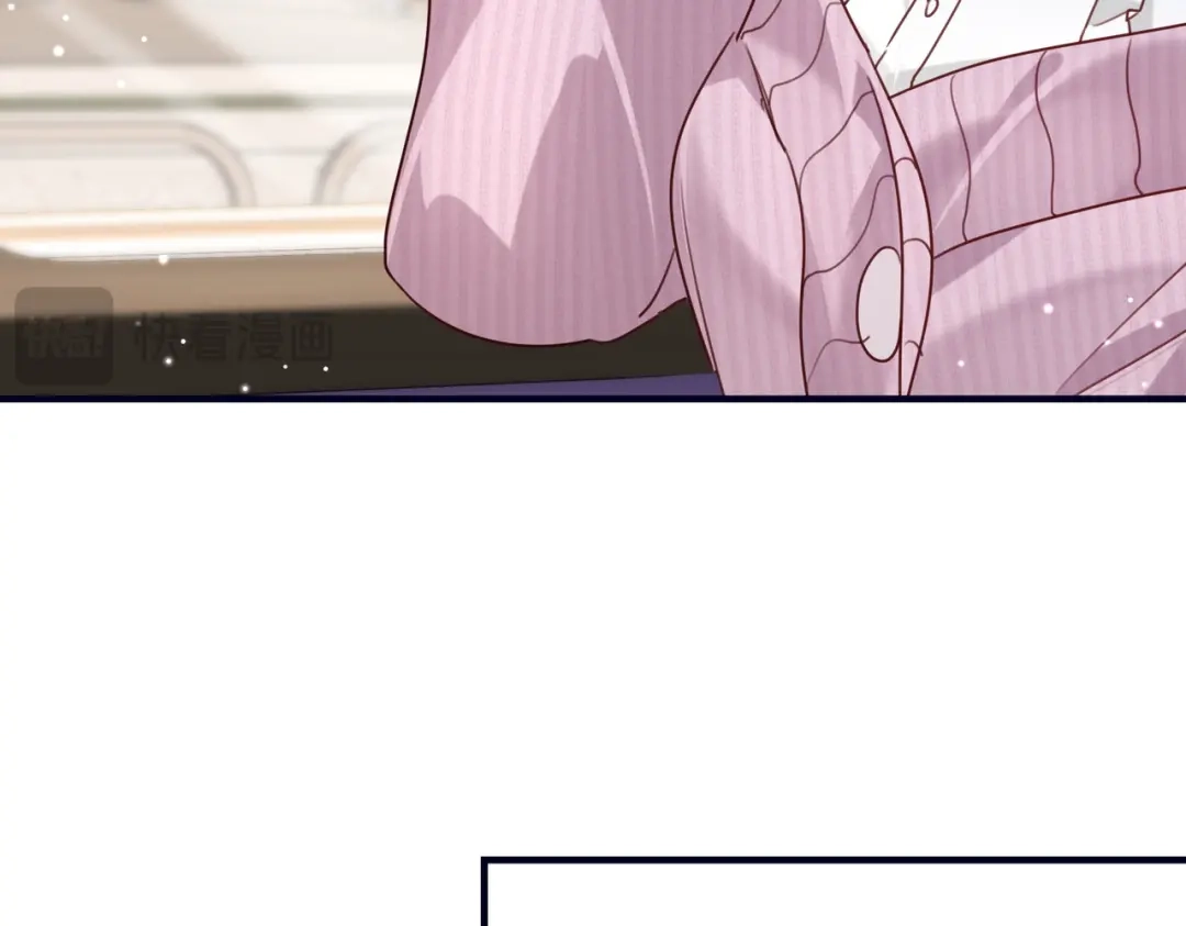《重生后我嫁给了渣男的死对头》013 安暖，清醒一点！ 第23页