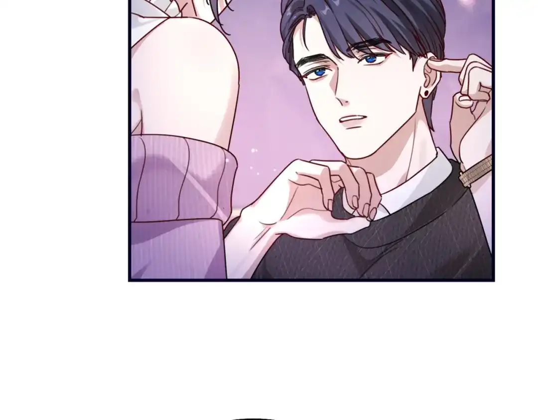 《重生后我嫁给了渣男的死对头》013 安暖，清醒一点！ 第63页
