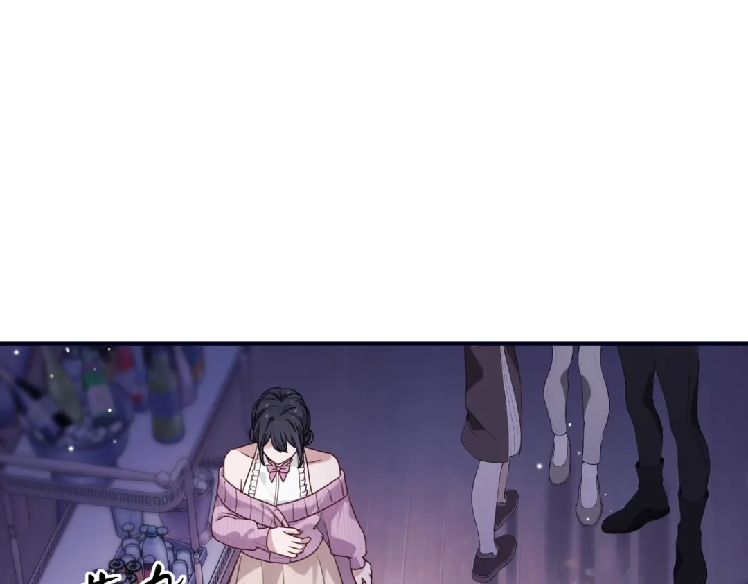 《重生后我嫁给了渣男的死对头》013 安暖，清醒一点！ 第57页
