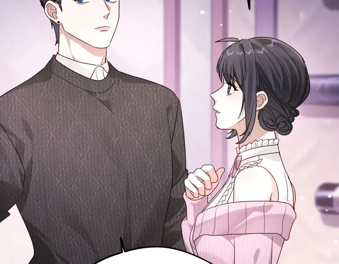 《重生后我嫁给了渣男的死对头》013 安暖，清醒一点！ 第93页