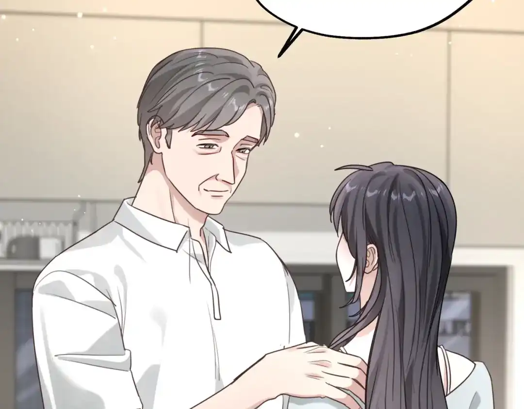 《重生后我嫁给了渣男的死对头》014 生日宴 第73页