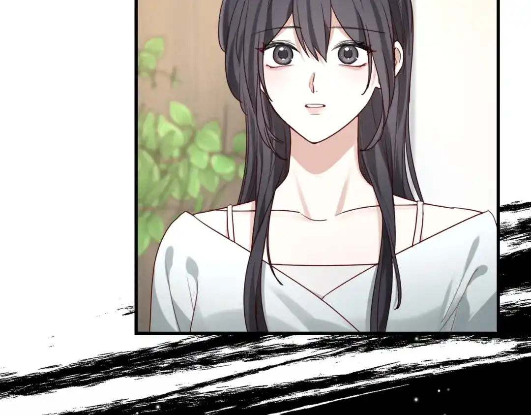 《重生后我嫁给了渣男的死对头》014 生日宴 第35页