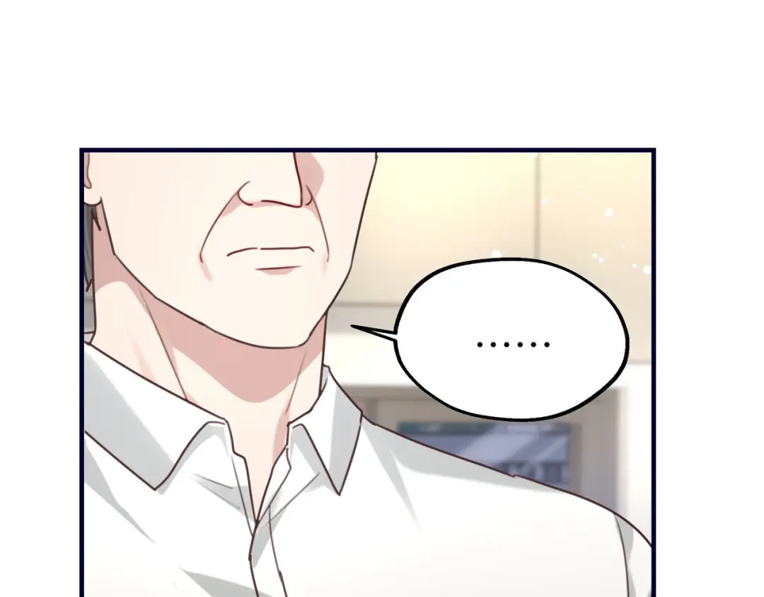 《重生后我嫁给了渣男的死对头》014 生日宴 第71页