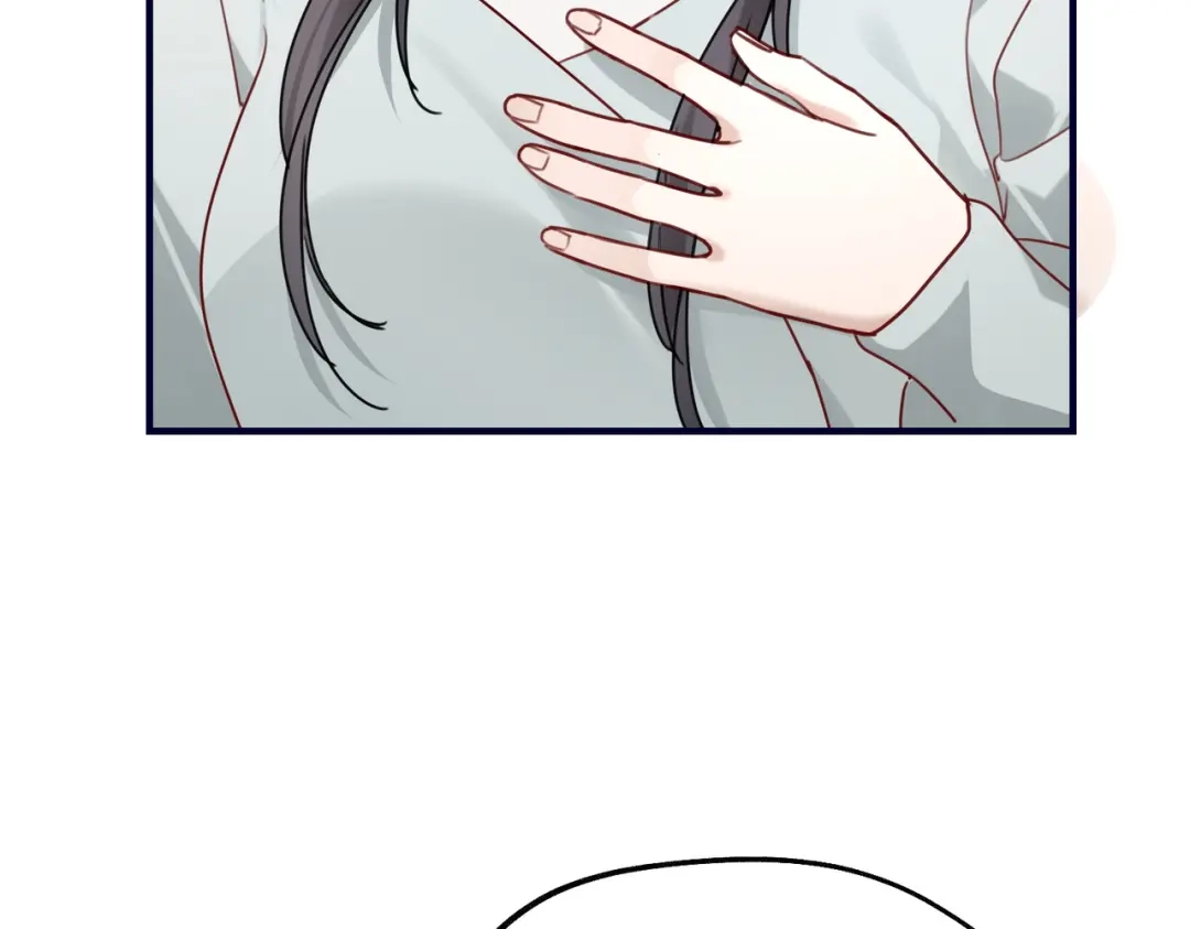《重生后我嫁给了渣男的死对头》014 生日宴 第50页