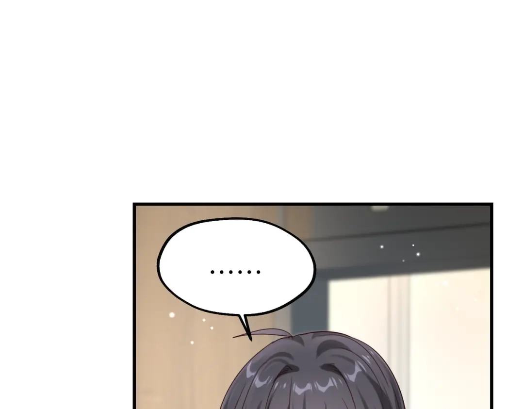 《重生后我嫁给了渣男的死对头》014 生日宴 第34页