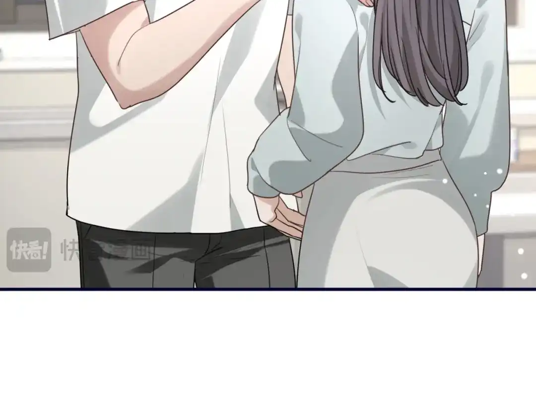 《重生后我嫁给了渣男的死对头》014 生日宴 第74页