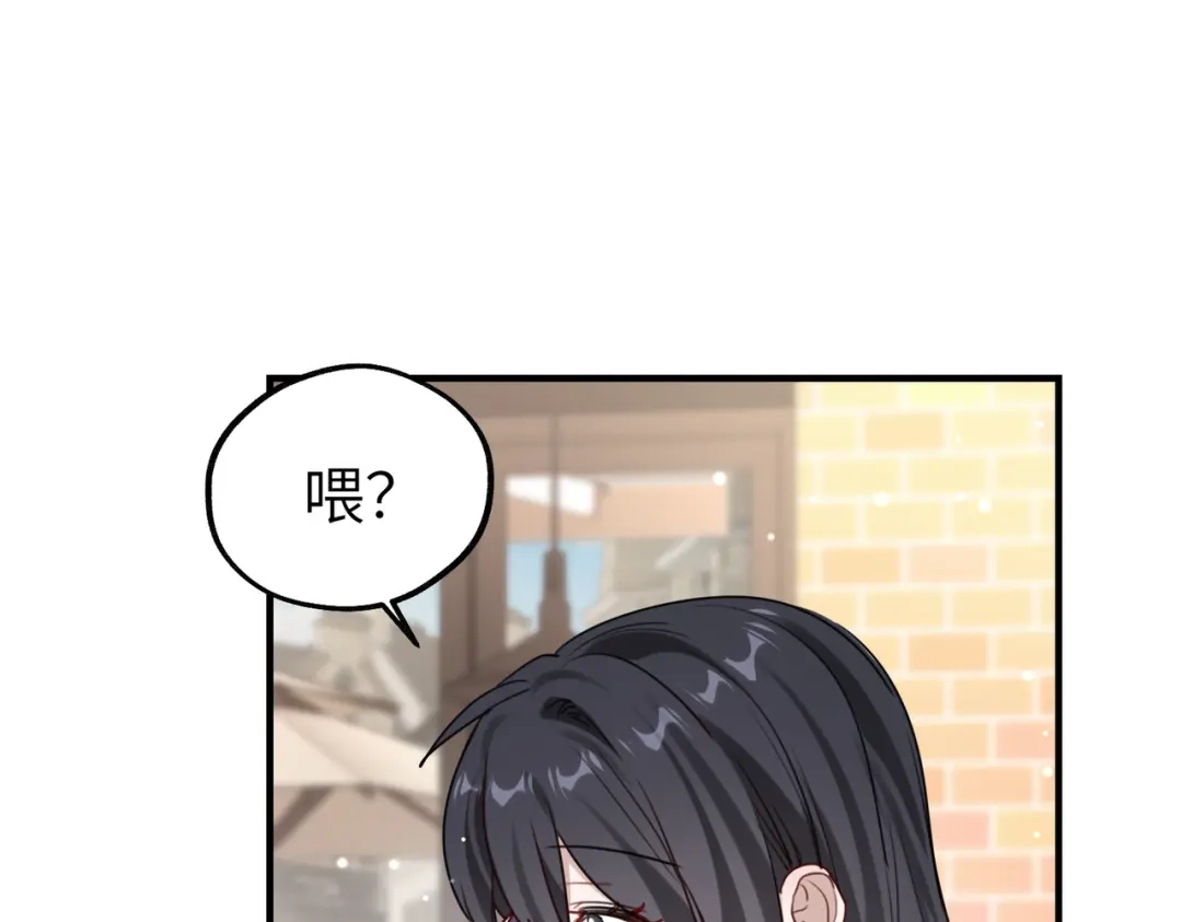 《重生后我嫁给了渣男的死对头》015 很重要的人 第26页