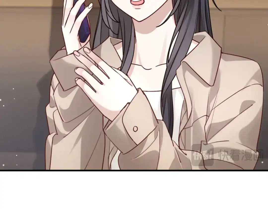 《重生后我嫁给了渣男的死对头》015 很重要的人 第60页