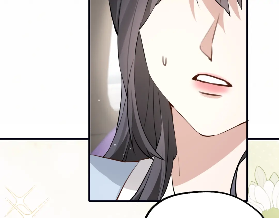 《重生后我嫁给了渣男的死对头》001 你敢来抢婚吗！ 第174页
