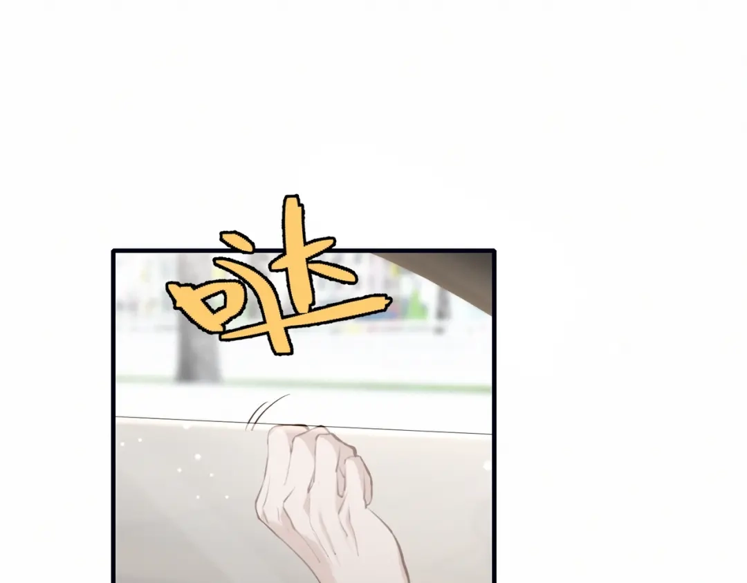 《重生后我嫁给了渣男的死对头》001 你敢来抢婚吗！ 第170页