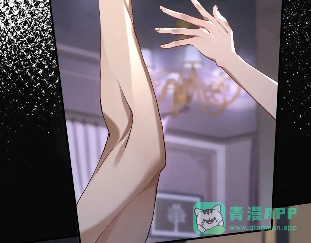 《重生后我嫁给了渣男的死对头》001 你敢来抢婚吗！ 第86页