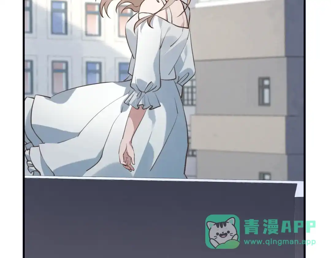《重生后我嫁给了渣男的死对头》001 你敢来抢婚吗！ 第156页