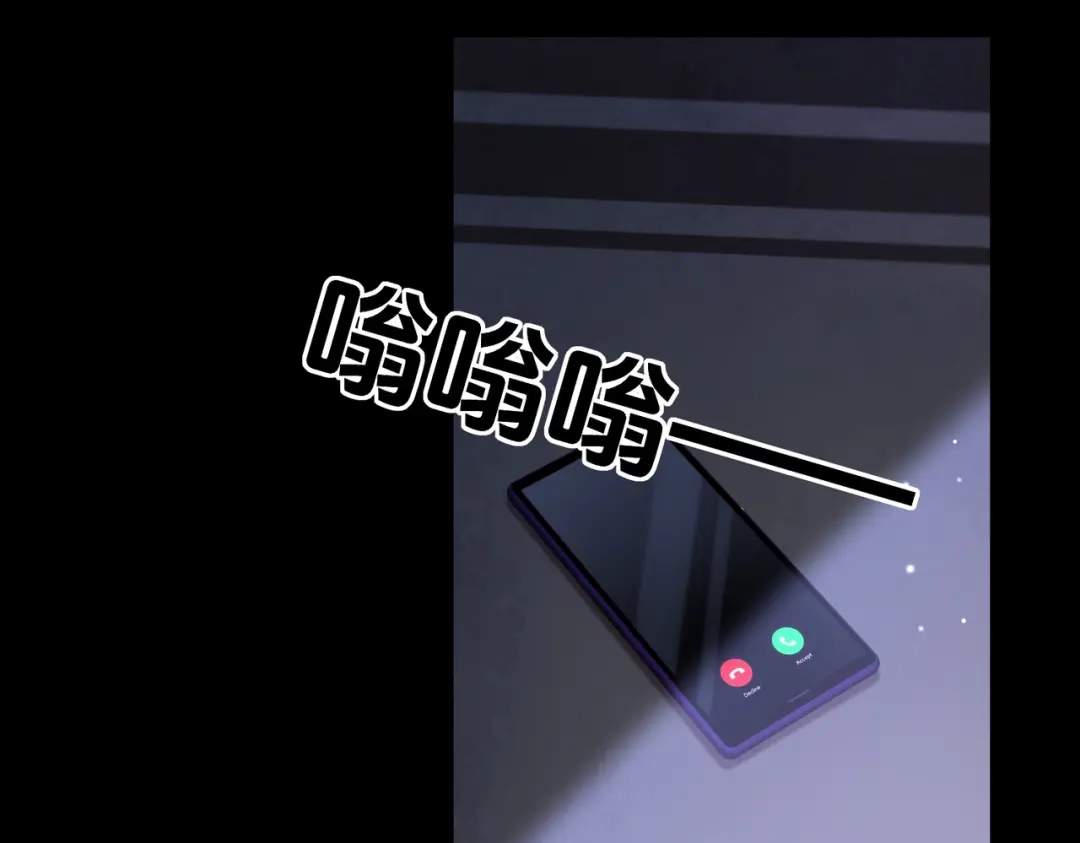 《重生后我嫁给了渣男的死对头》001 你敢来抢婚吗！ 第48页