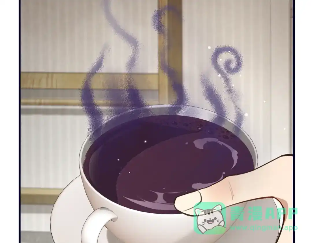 《重生后我嫁给了渣男的死对头》001 你敢来抢婚吗！ 第16页