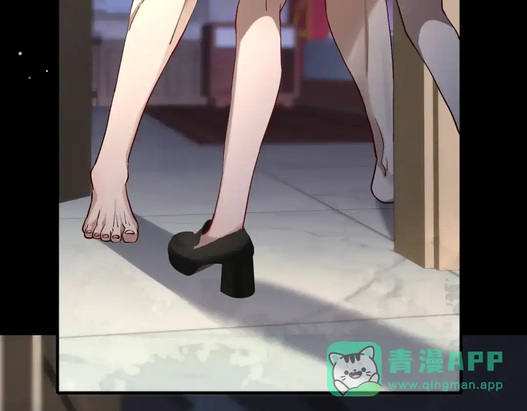 《重生后我嫁给了渣男的死对头》001 你敢来抢婚吗！ 第81页