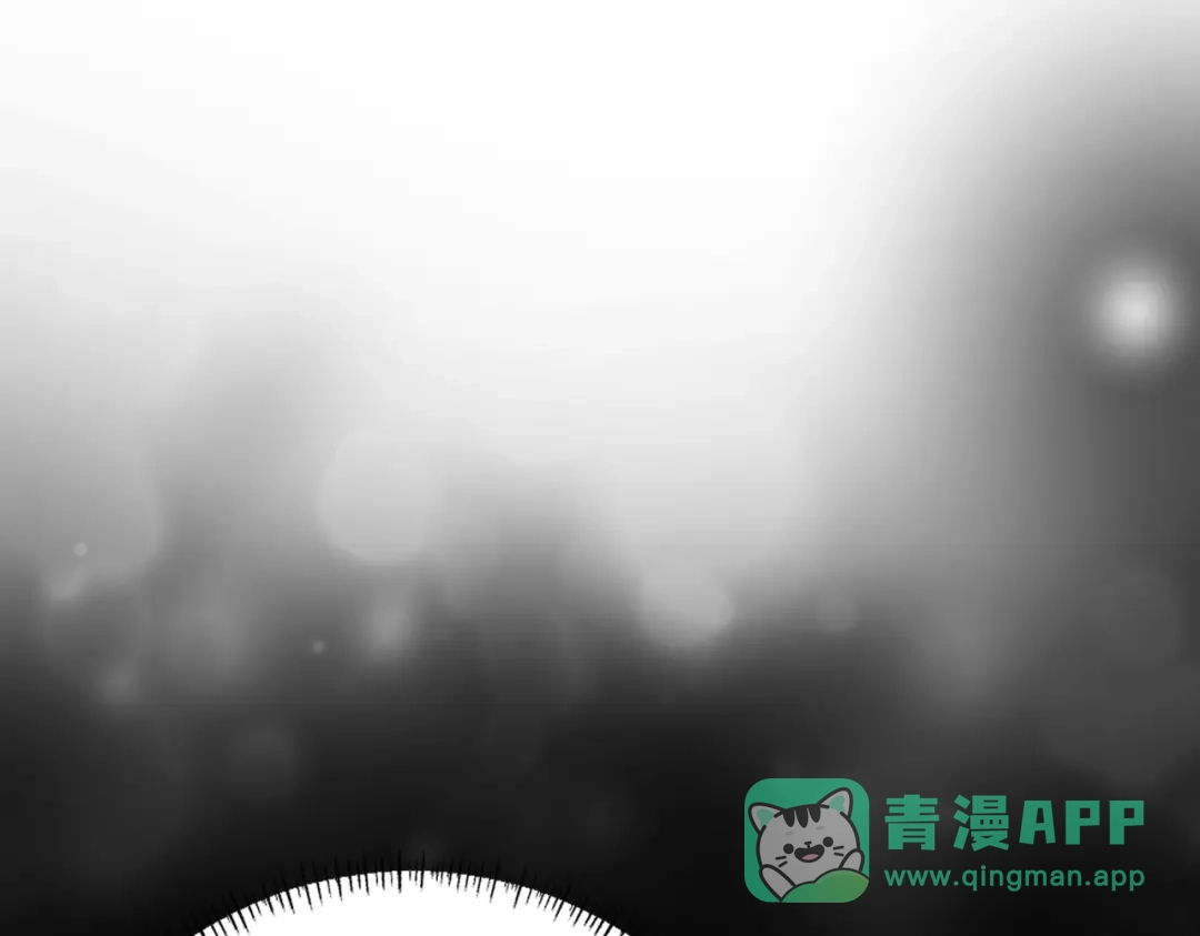 《重生后我嫁给了渣男的死对头》001 你敢来抢婚吗！ 第41页