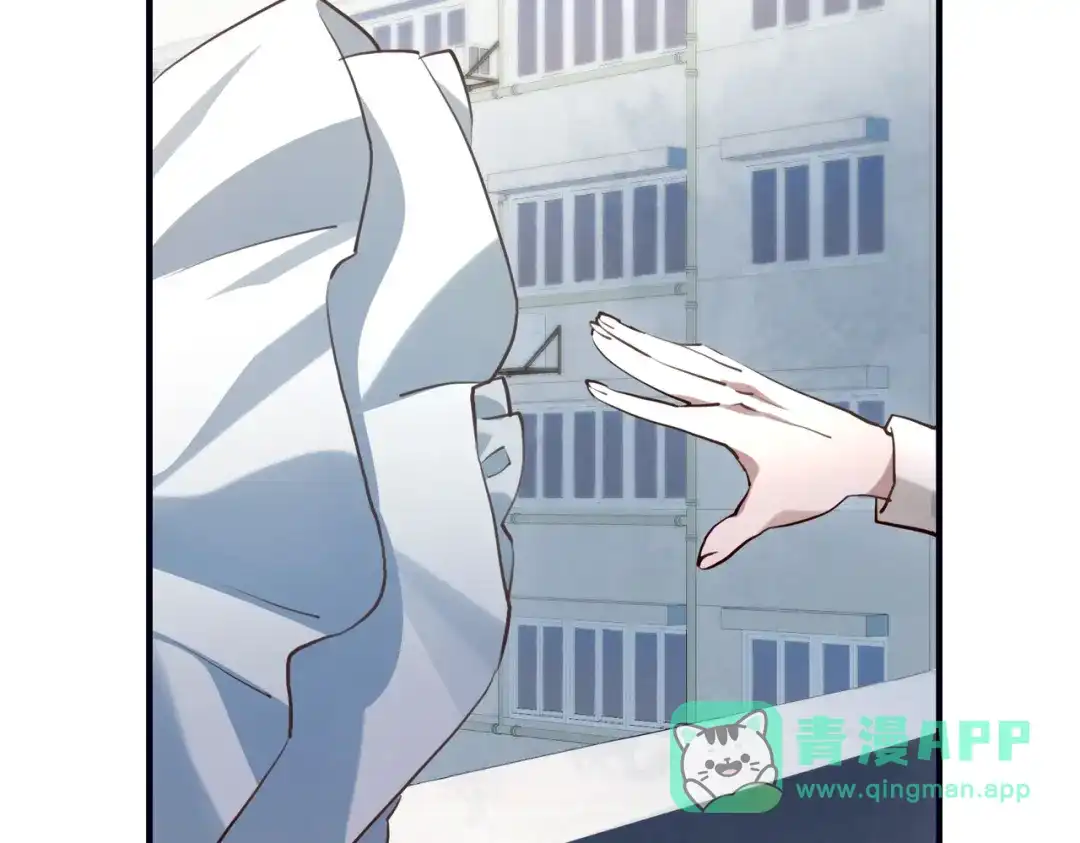 《重生后我嫁给了渣男的死对头》001 你敢来抢婚吗！ 第161页