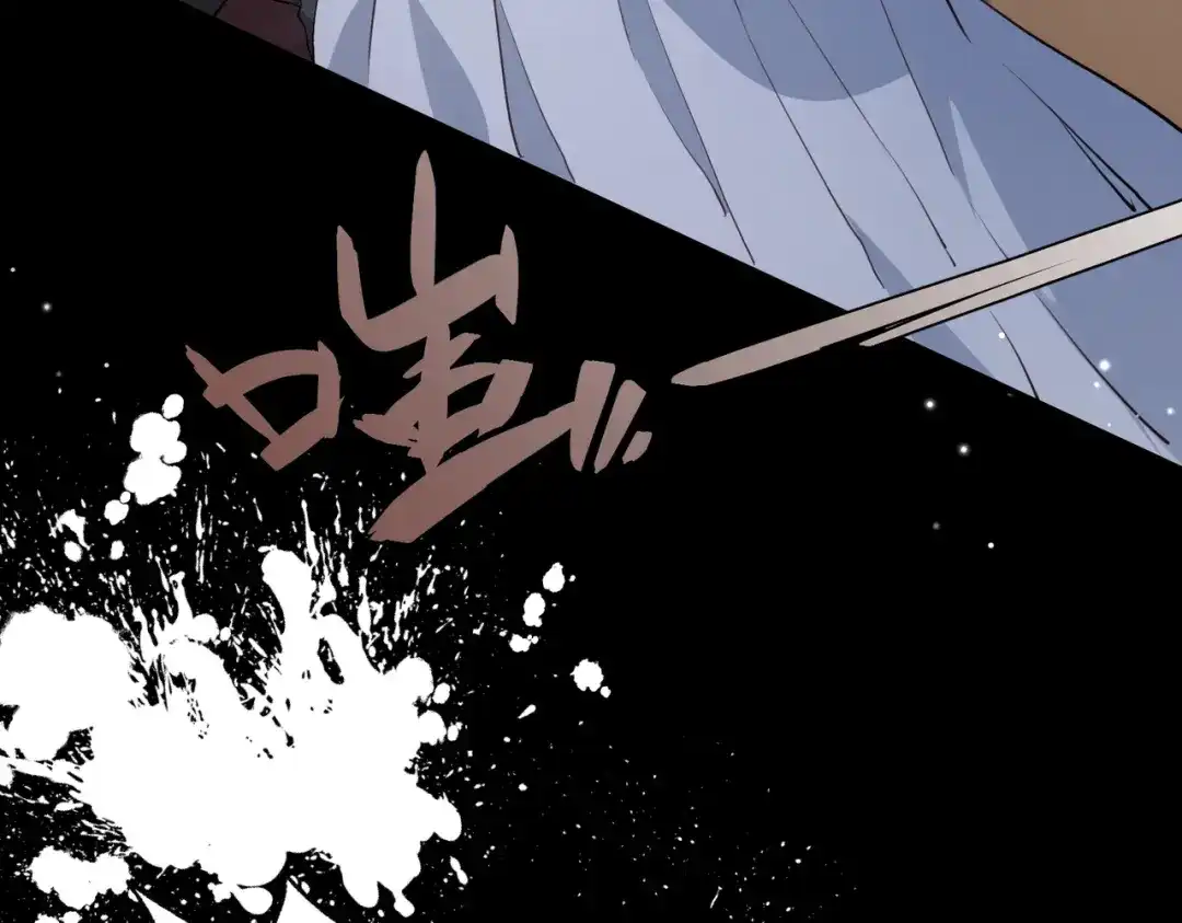 《重生后我嫁给了渣男的死对头》001 你敢来抢婚吗！ 第124页