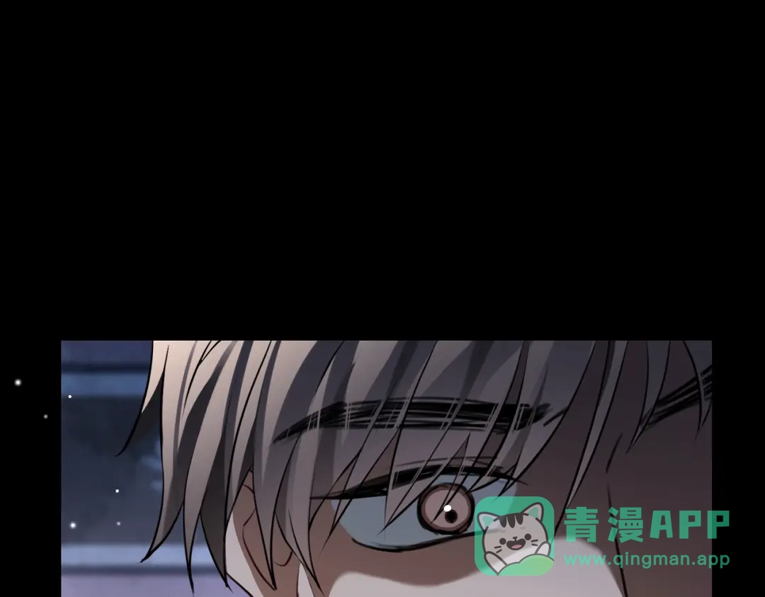 《重生后我嫁给了渣男的死对头》001 你敢来抢婚吗！ 第106页