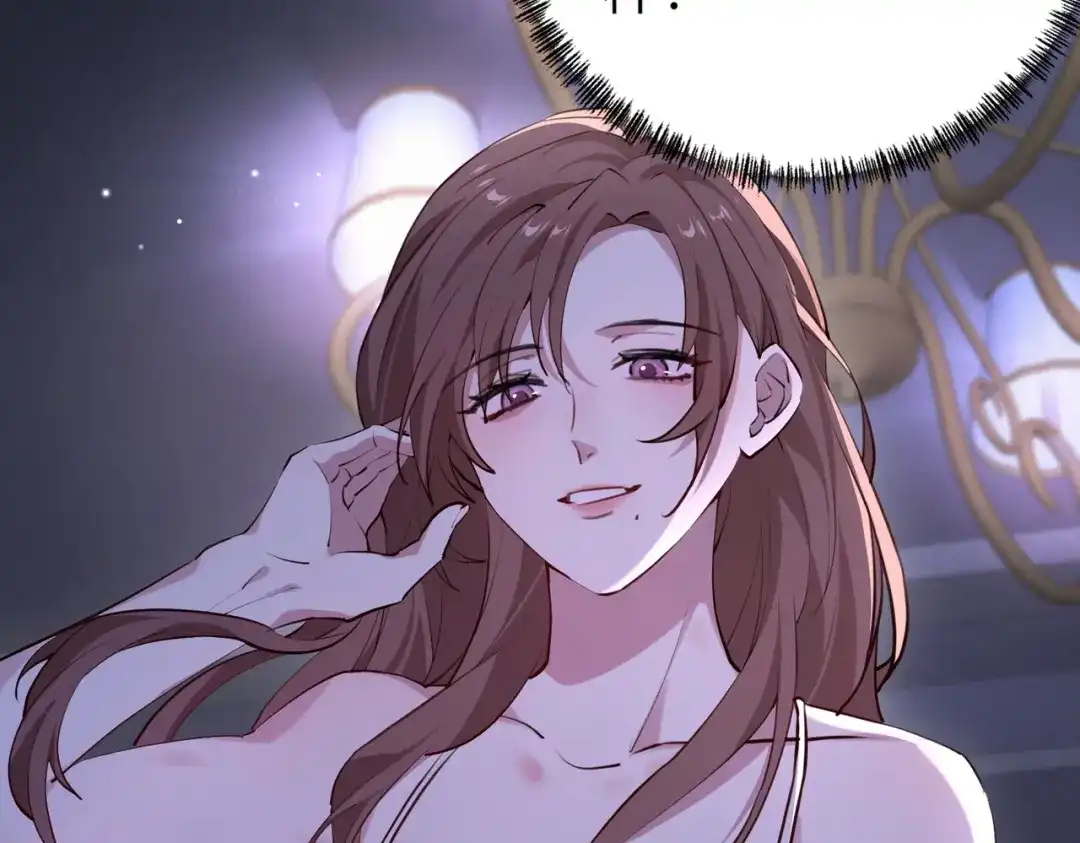 《重生后我嫁给了渣男的死对头》001 你敢来抢婚吗！ 第63页