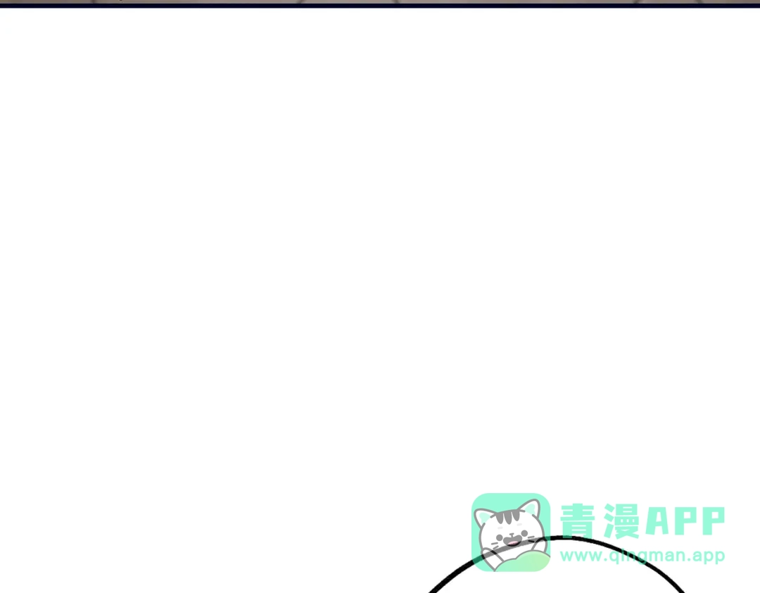 《重生后我嫁给了渣男的死对头》001 你敢来抢婚吗！ 第11页