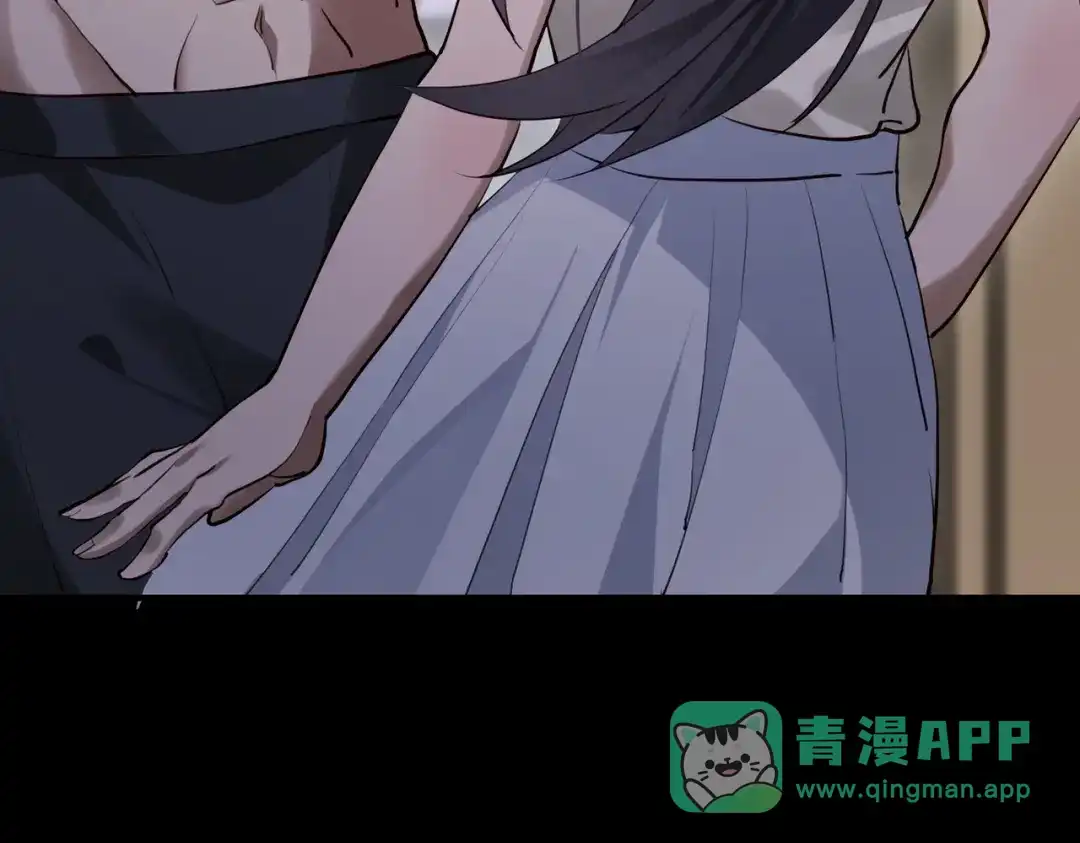 《重生后我嫁给了渣男的死对头》001 你敢来抢婚吗！ 第101页
