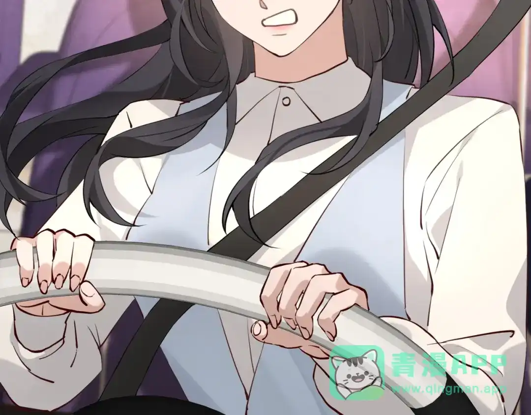 《重生后我嫁给了渣男的死对头》001 你敢来抢婚吗！ 第146页
