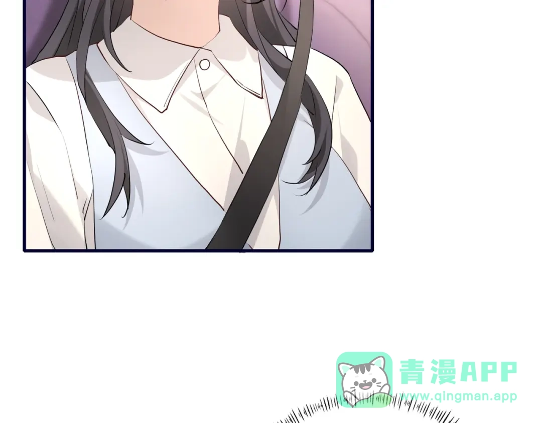 《重生后我嫁给了渣男的死对头》001 你敢来抢婚吗！ 第151页