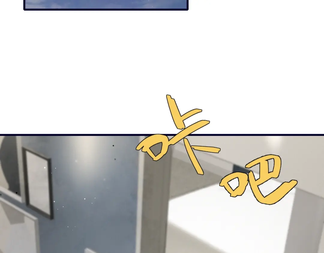 《重生后我嫁给了渣男的死对头》001 你敢来抢婚吗！ 第8页