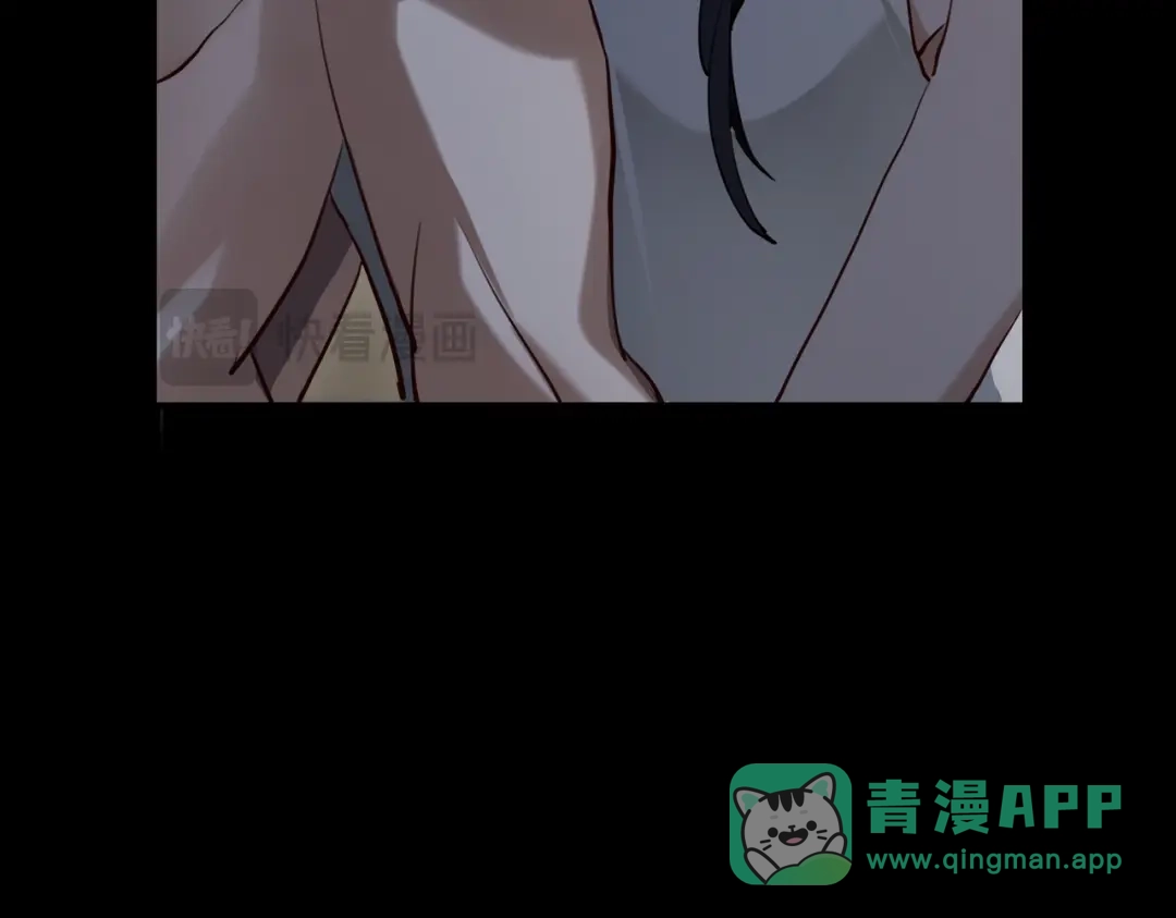 《重生后我嫁给了渣男的死对头》001 你敢来抢婚吗！ 第111页